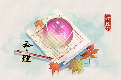 中国万年历黄道吉日_万年历老黄历看吉日_万年历老黄历2026