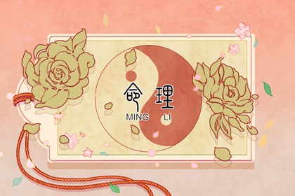 日历全年黄道吉日_日历年_年日历表